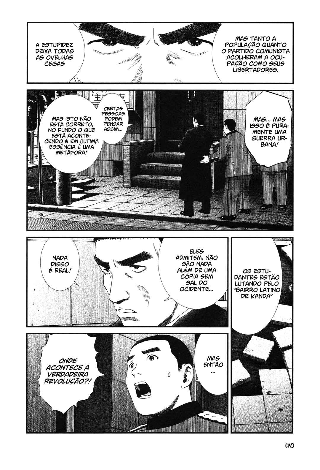 Unlucky Young Men Chapter 22 - Page 2