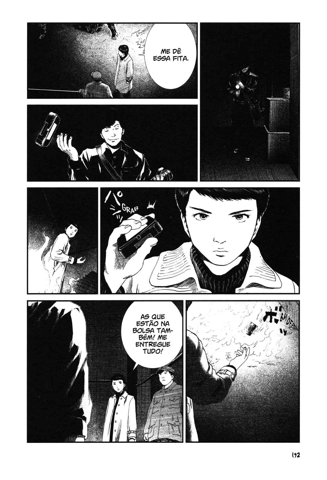 Unlucky Young Men Chapter 22 - Page 24