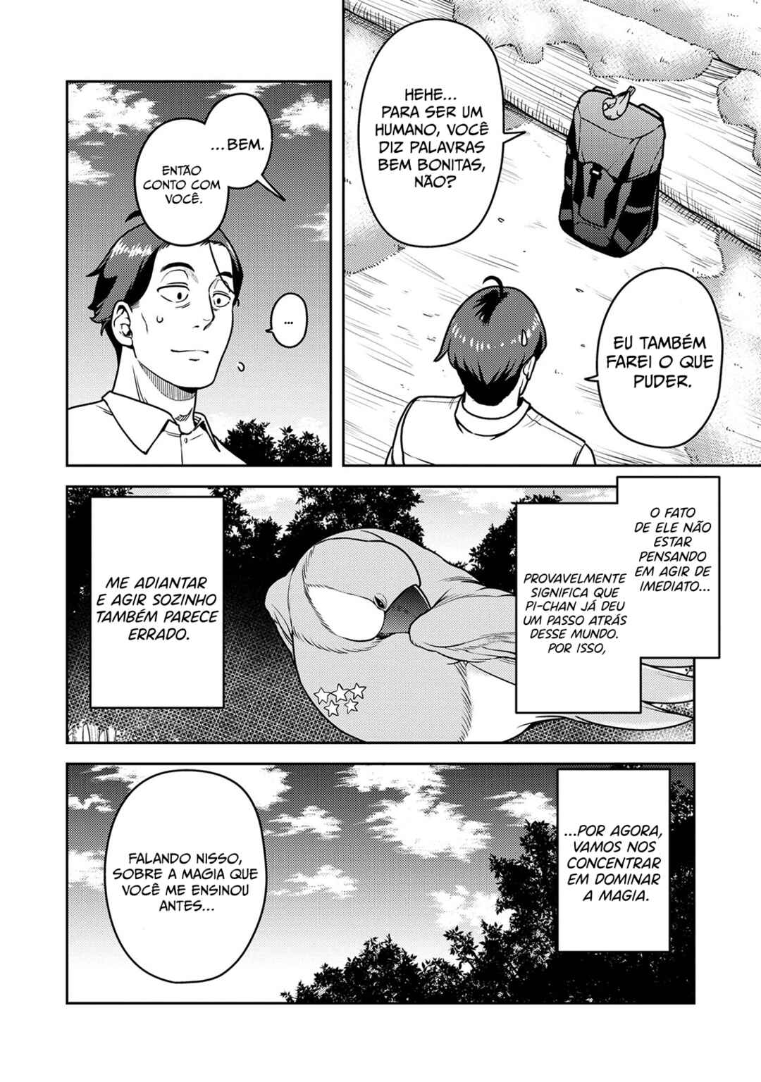Sasaki to Pii-chan: Isekai de Slow Life wo Tanoshimou to Shitara, Gendai de Inou Battle ni Makikomareta Ken - Mahou Shoujo ga Up wo Hajimeta you desu Chapter 20 - Page 17