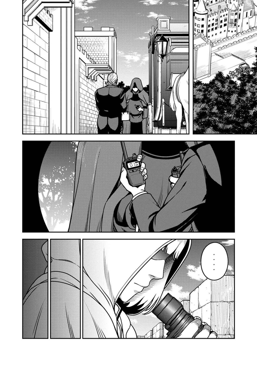 Sasaki to Pii-chan: Isekai de Slow Life wo Tanoshimou to Shitara, Gendai de Inou Battle ni Makikomareta Ken - Mahou Shoujo ga Up wo Hajimeta you desu Chapter 20 - Page 19