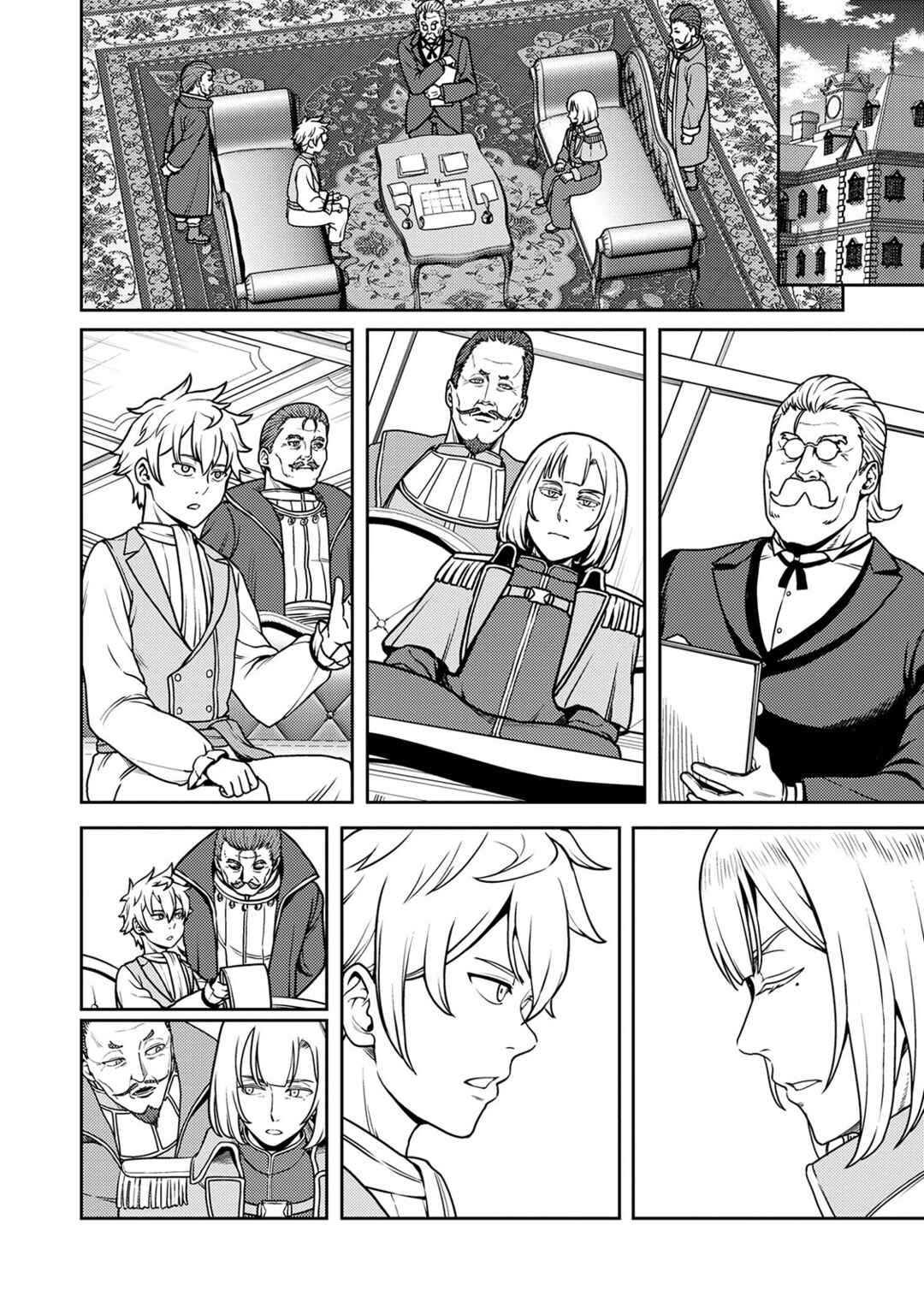 Sasaki to Pii-chan: Isekai de Slow Life wo Tanoshimou to Shitara, Gendai de Inou Battle ni Makikomareta Ken - Mahou Shoujo ga Up wo Hajimeta you desu Chapter 20 - Page 23