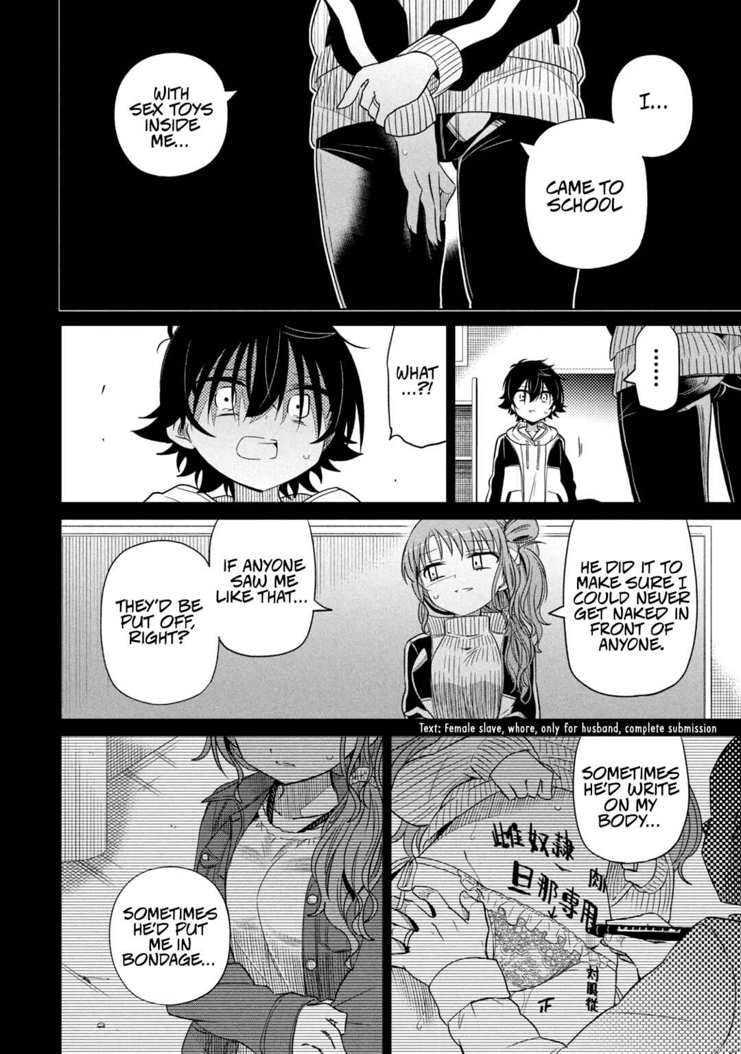 Boku wa Kimitachi wo Shihai suru Chapter 65 - Page 9