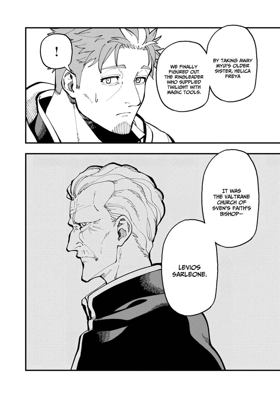 Katainaka no Ossan, Kensei ni Naru ~Tada no Inaka no Kenjutsu Shihan Datta noni, Taisei Shita Deshi-tachi ga Ore wo Hottekurenai Ken~ Chapter 20 - Page 13