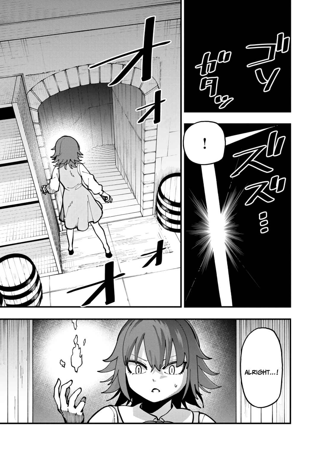 Katainaka no Ossan, Kensei ni Naru ~Tada no Inaka no Kenjutsu Shihan Datta noni, Taisei Shita Deshi-tachi ga Ore wo Hottekurenai Ken~ Chapter 20 - Page 32