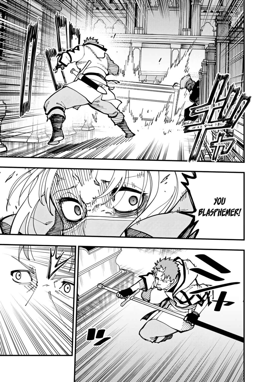 Katainaka no Ossan, Kensei ni Naru ~Tada no Inaka no Kenjutsu Shihan Datta noni, Taisei Shita Deshi-tachi ga Ore wo Hottekurenai Ken~ Chapter 20 - Page 38