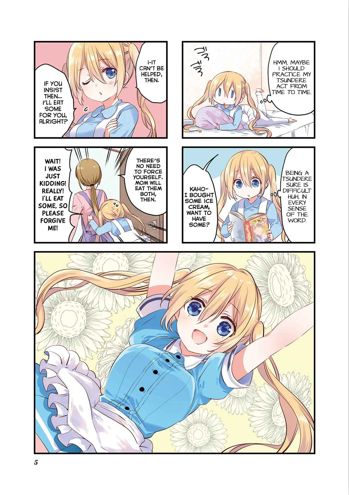 Blend-S Chapter 14 - Page 6