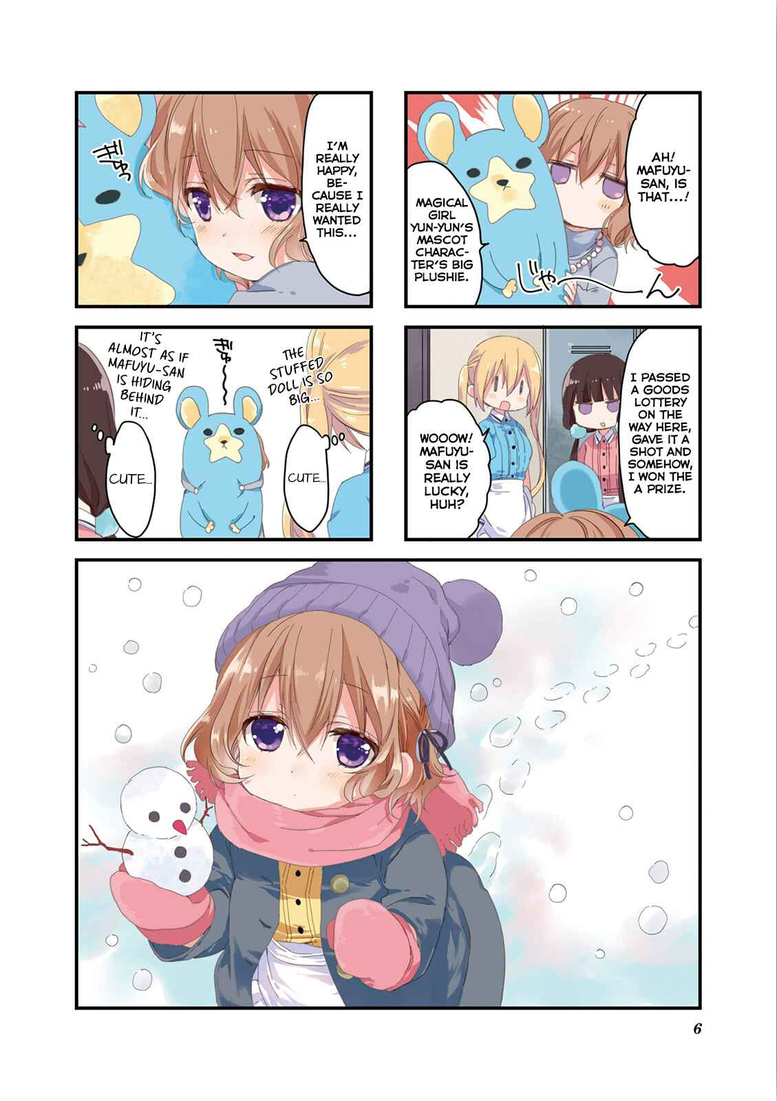 Blend-S Chapter 14 - Page 7