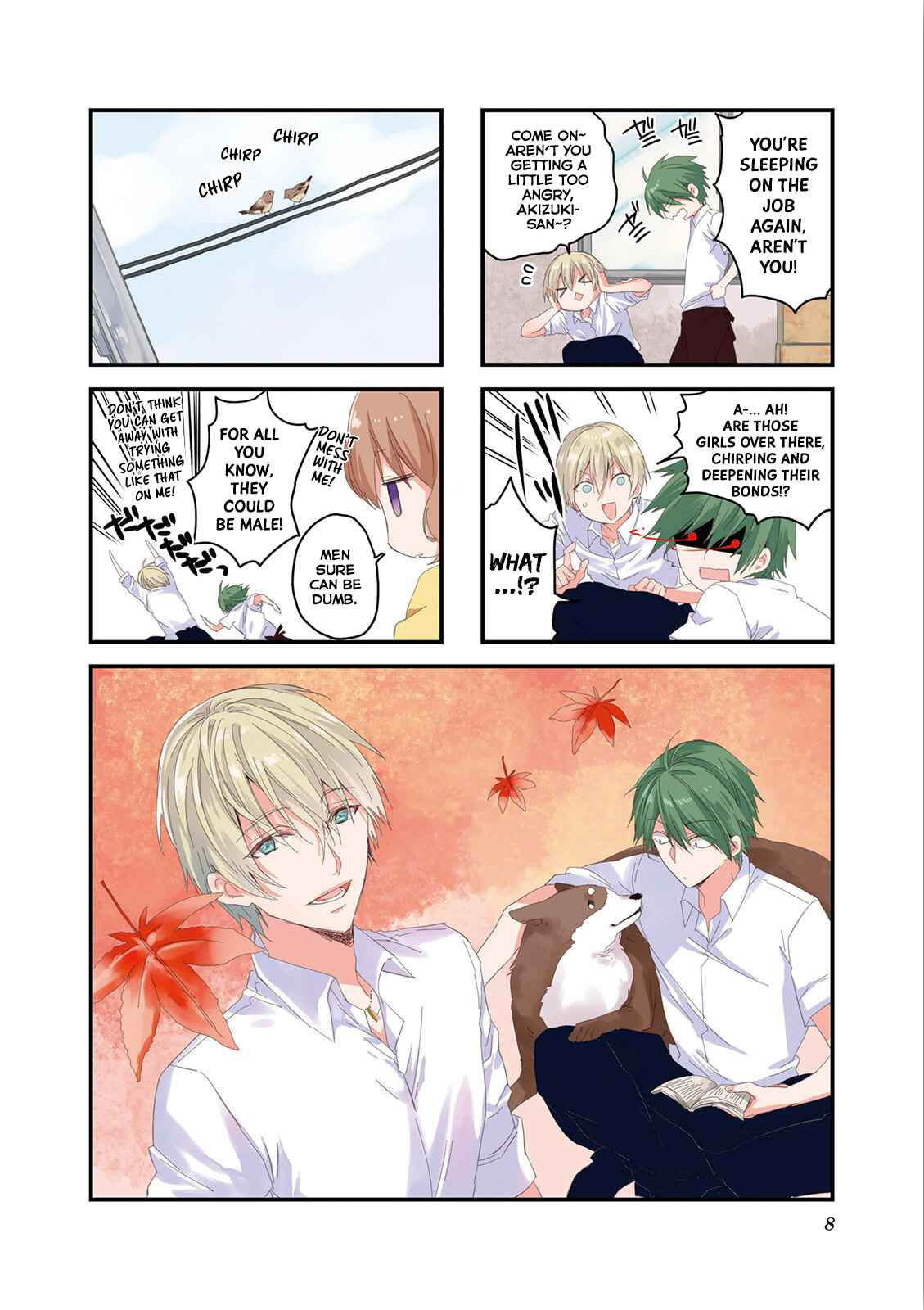 Blend-S Chapter 14 - Page 9