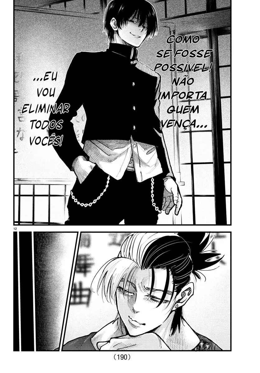 Rappa - Yankee Ninpuuchou Chapter 35 - Page 12
