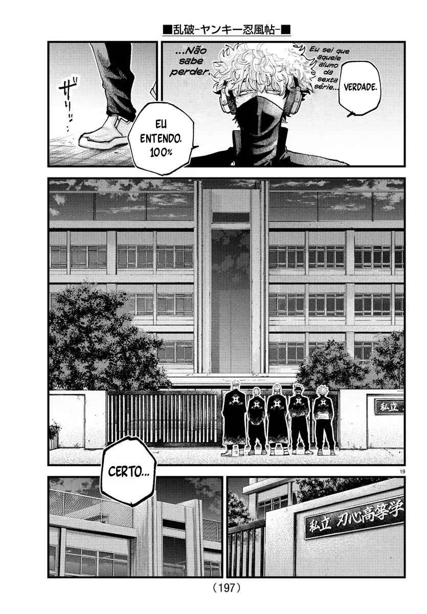 Rappa - Yankee Ninpuuchou Chapter 35 - Page 17