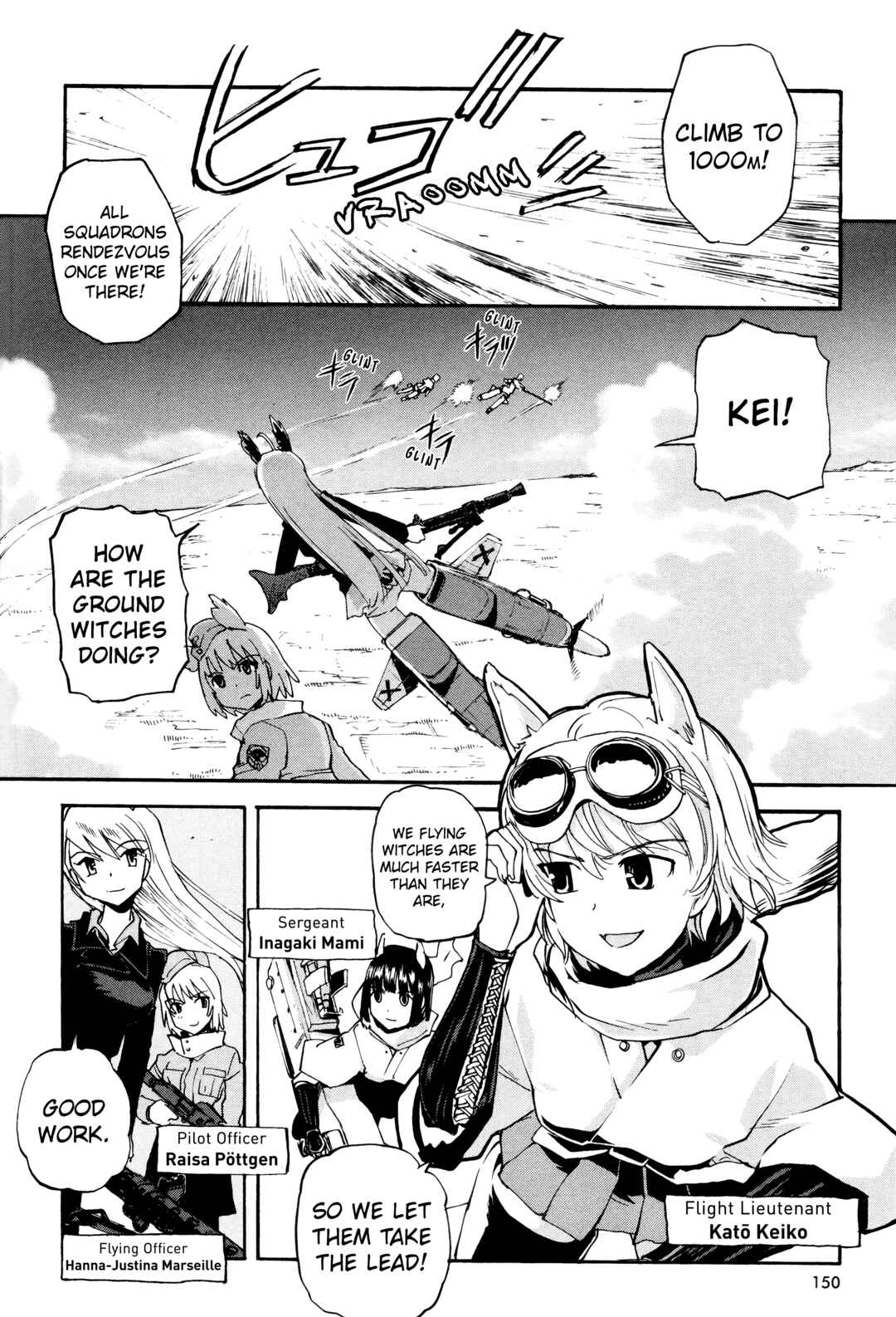 Strike Witches - The Witches of Andorra Chapter 5 - Page 3