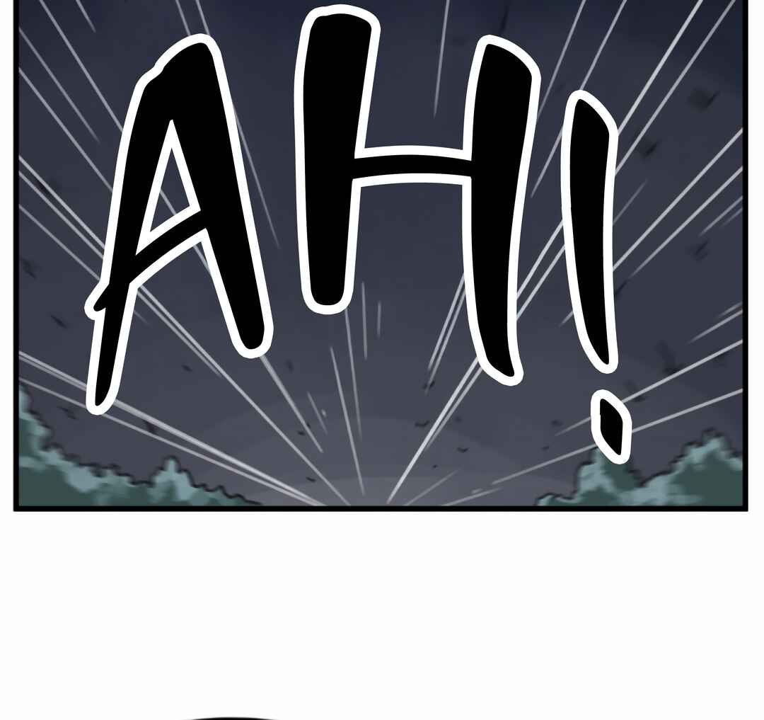 Gallantry Will Get You Nowhere Chapter 4 - Page 25
