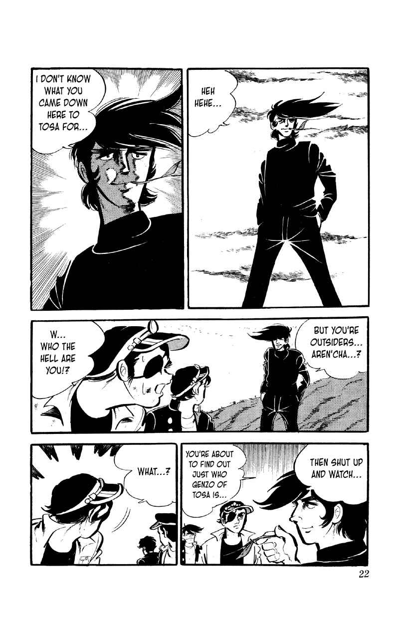 Otoko Ippiki Gaki Daisho Chapter 58 - Page 4