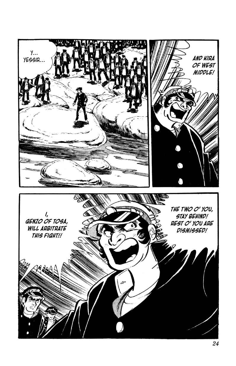 Otoko Ippiki Gaki Daisho Chapter 58 - Page 6