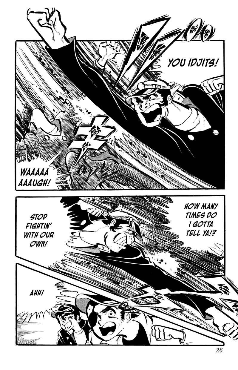 Otoko Ippiki Gaki Daisho Chapter 58 - Page 8
