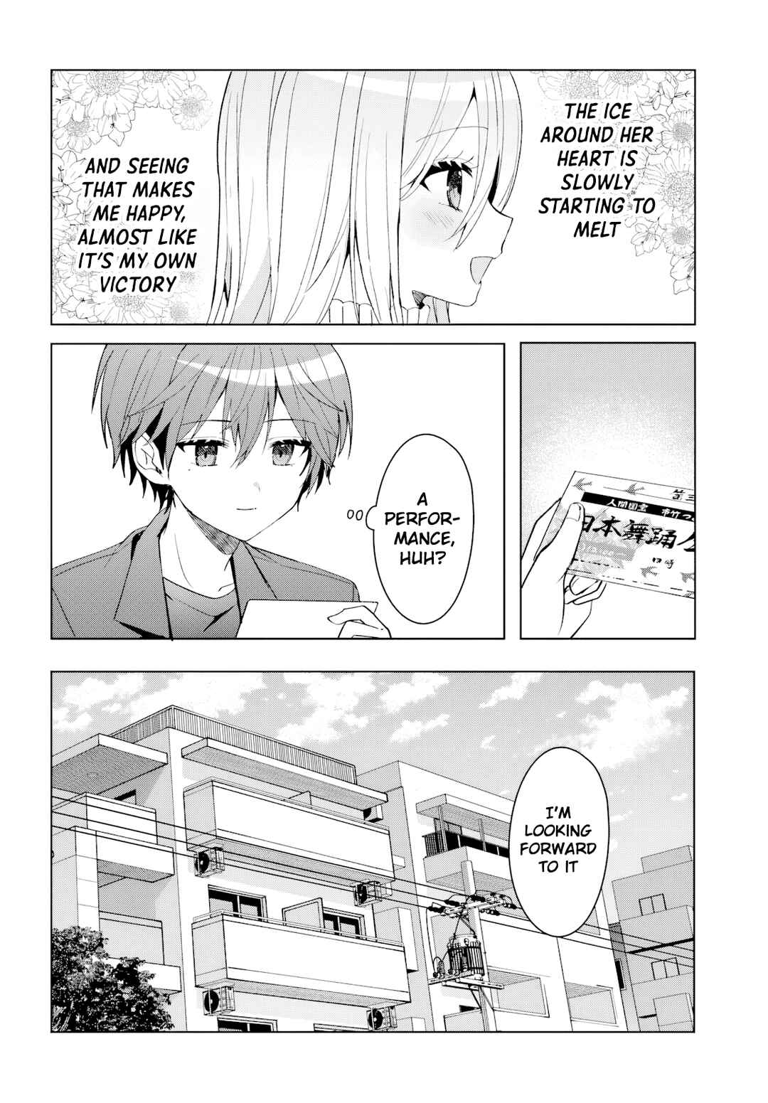 Takou no Koori Hime wo Tasuketara, Otomodachi kara Hajimeru Koto ni Narimashita Chapter 11.2 - Page 14