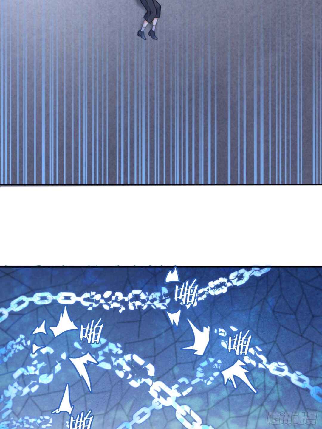 I'm My Own Girlfriend Chapter 24 - Page 35
