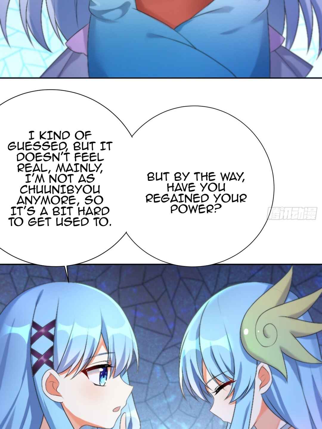 I'm My Own Girlfriend Chapter 24 - Page 46