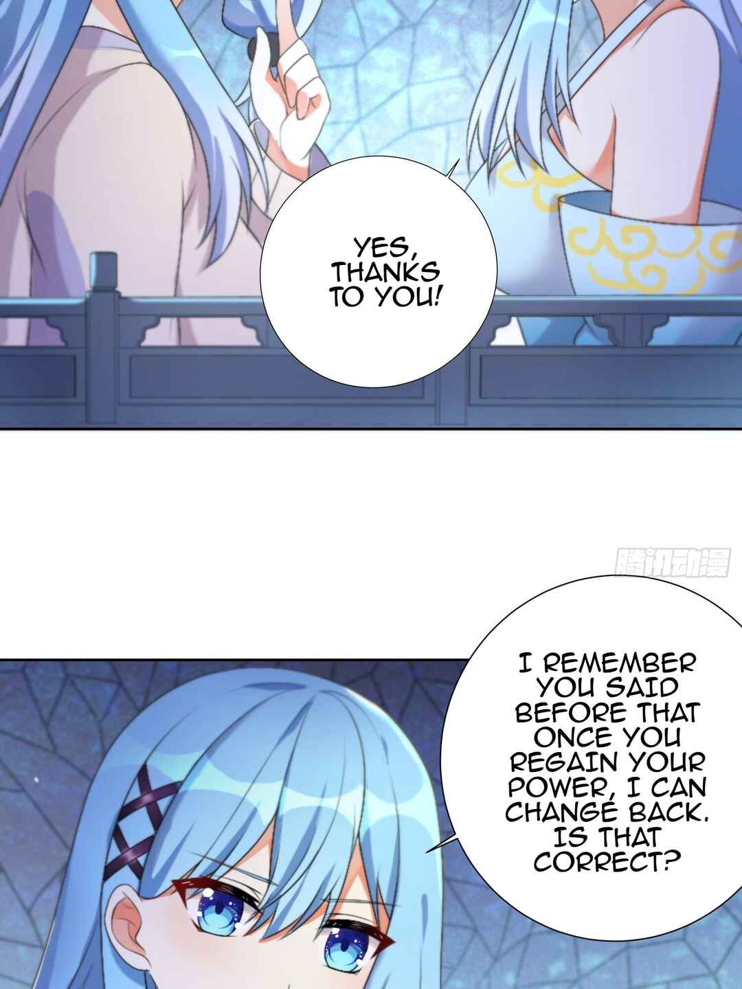 I'm My Own Girlfriend Chapter 24 - Page 47