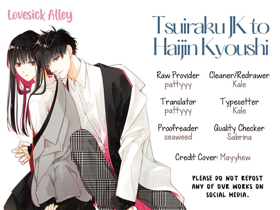 Tsuiraku JK to Haijin Kyoushi Chapter 40 - Page 2