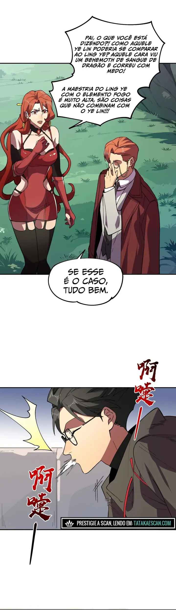 Supreme Curse Master Chapter 5 - Page 14