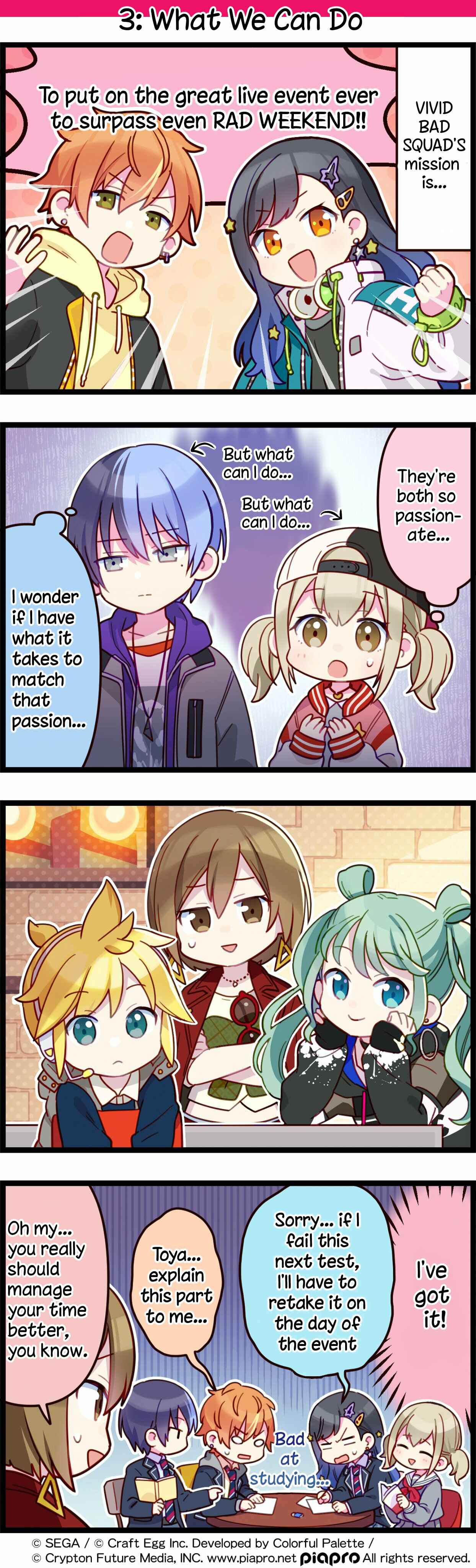 Sekai no 4koma Chapter 3 - Page 1