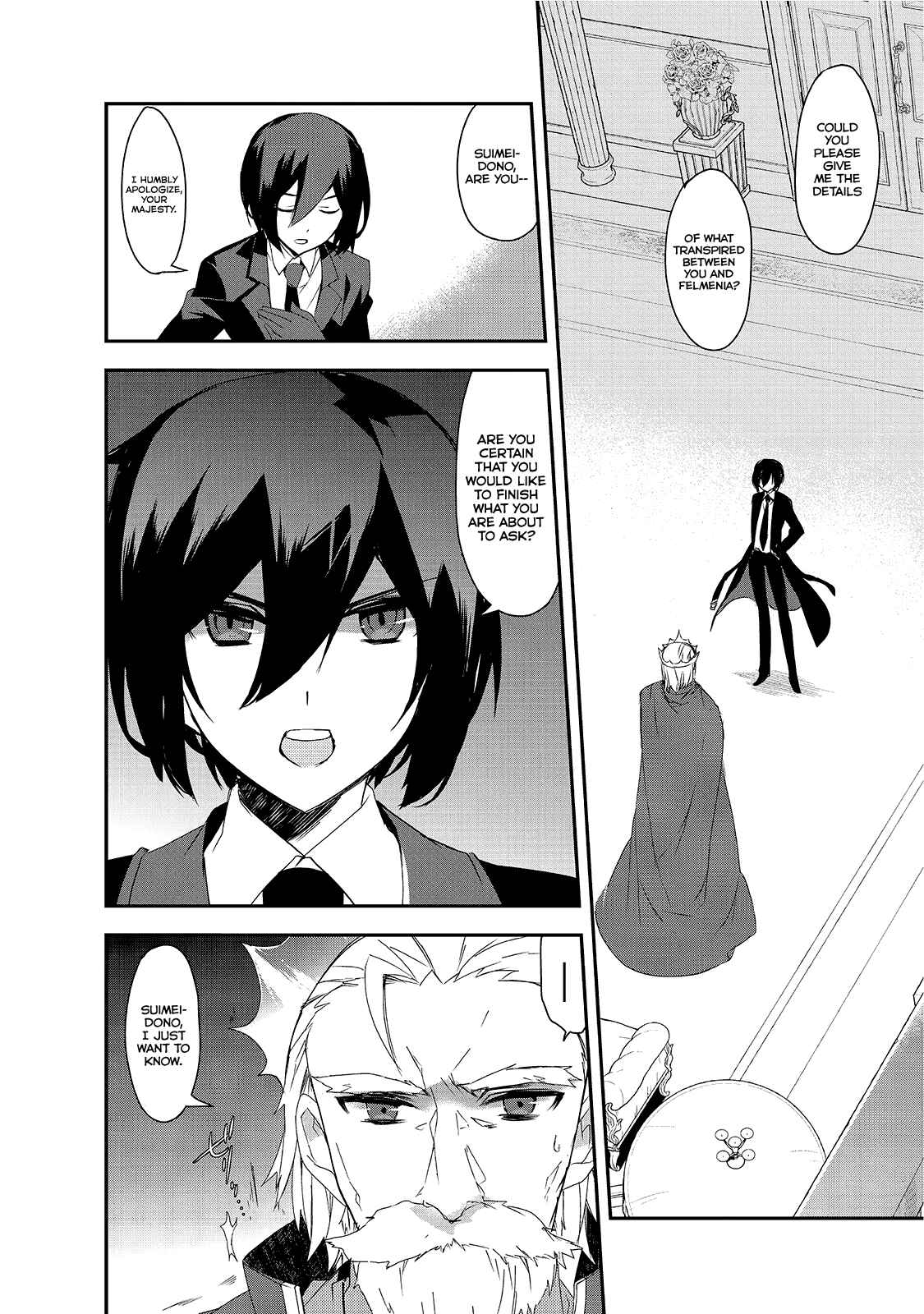 The Magic in this Other World is Too Far Behind! Chapter 5 - Page 3