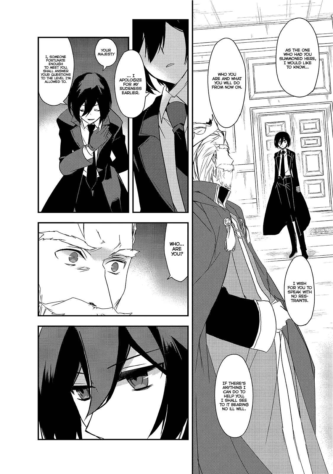 The Magic in this Other World is Too Far Behind! Chapter 5 - Page 7