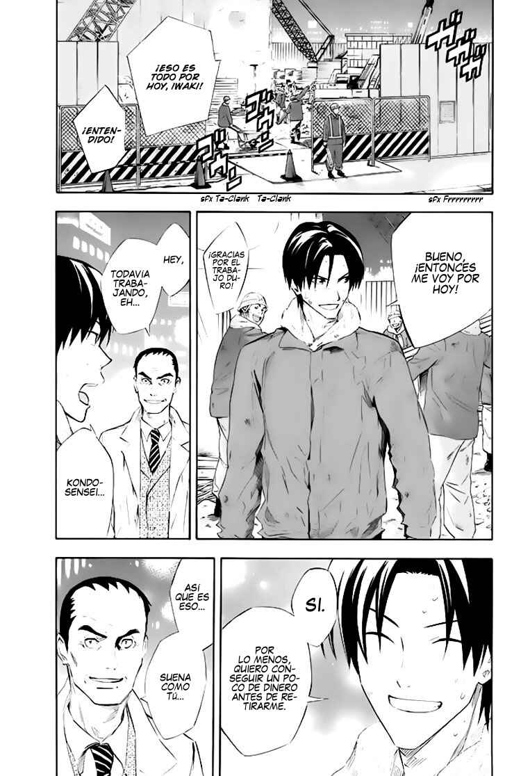 Area no Kishi Chapter 257 - Page 15
