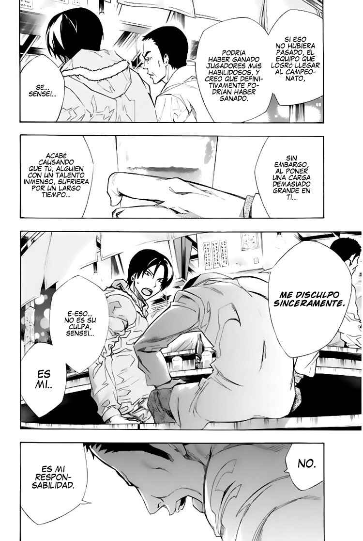 Area no Kishi Chapter 257 - Page 18