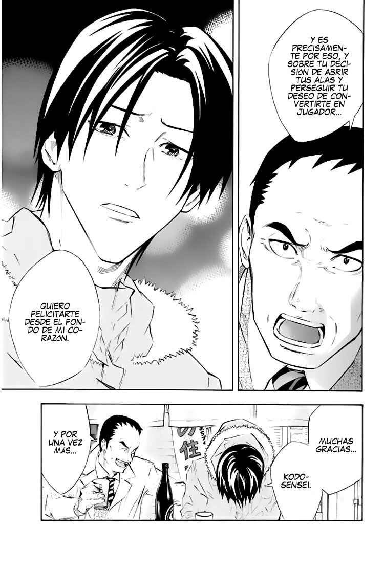 Area no Kishi Chapter 257 - Page 19