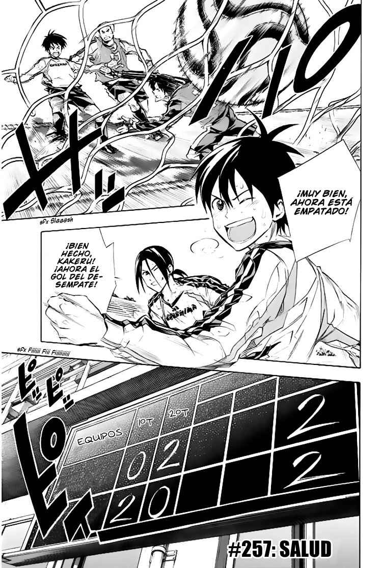 Area no Kishi Chapter 257 - Page 2