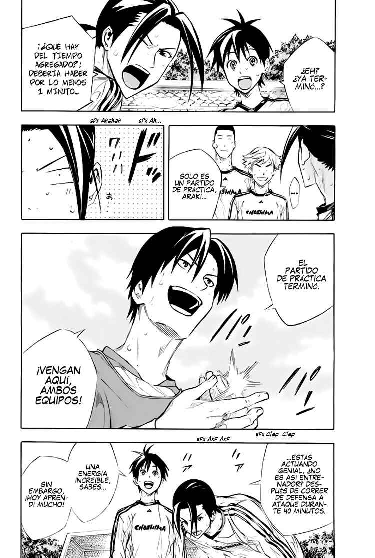 Area no Kishi Chapter 257 - Page 3