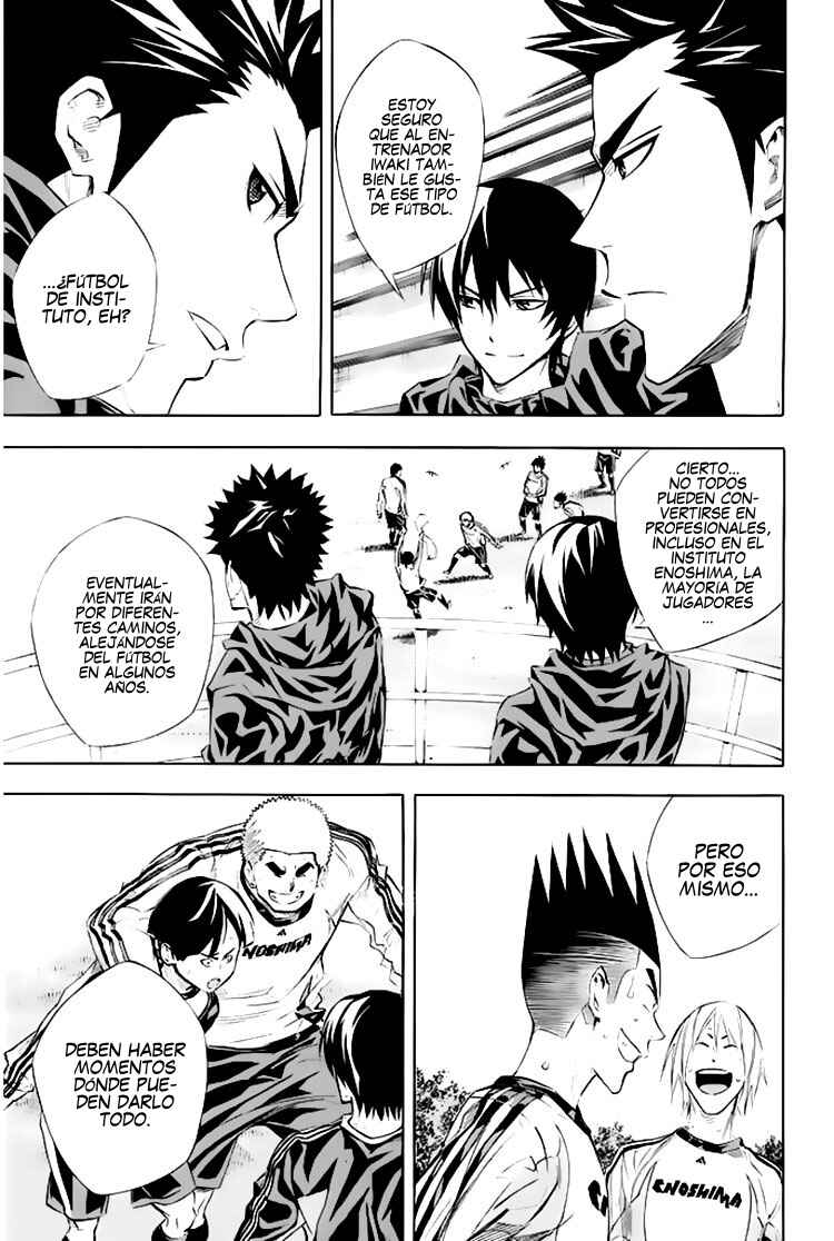 Area no Kishi Chapter 257 - Page 8