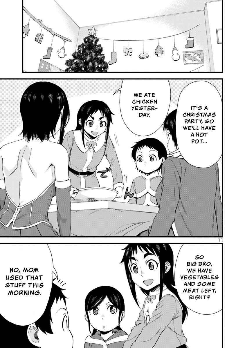 Hitomi-chan wa Hitomishiri Chapter 44 - Page 11