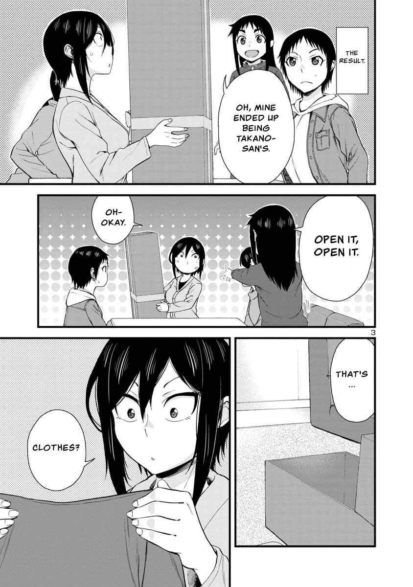 Hitomi-chan wa Hitomishiri Chapter 44 - Page 3