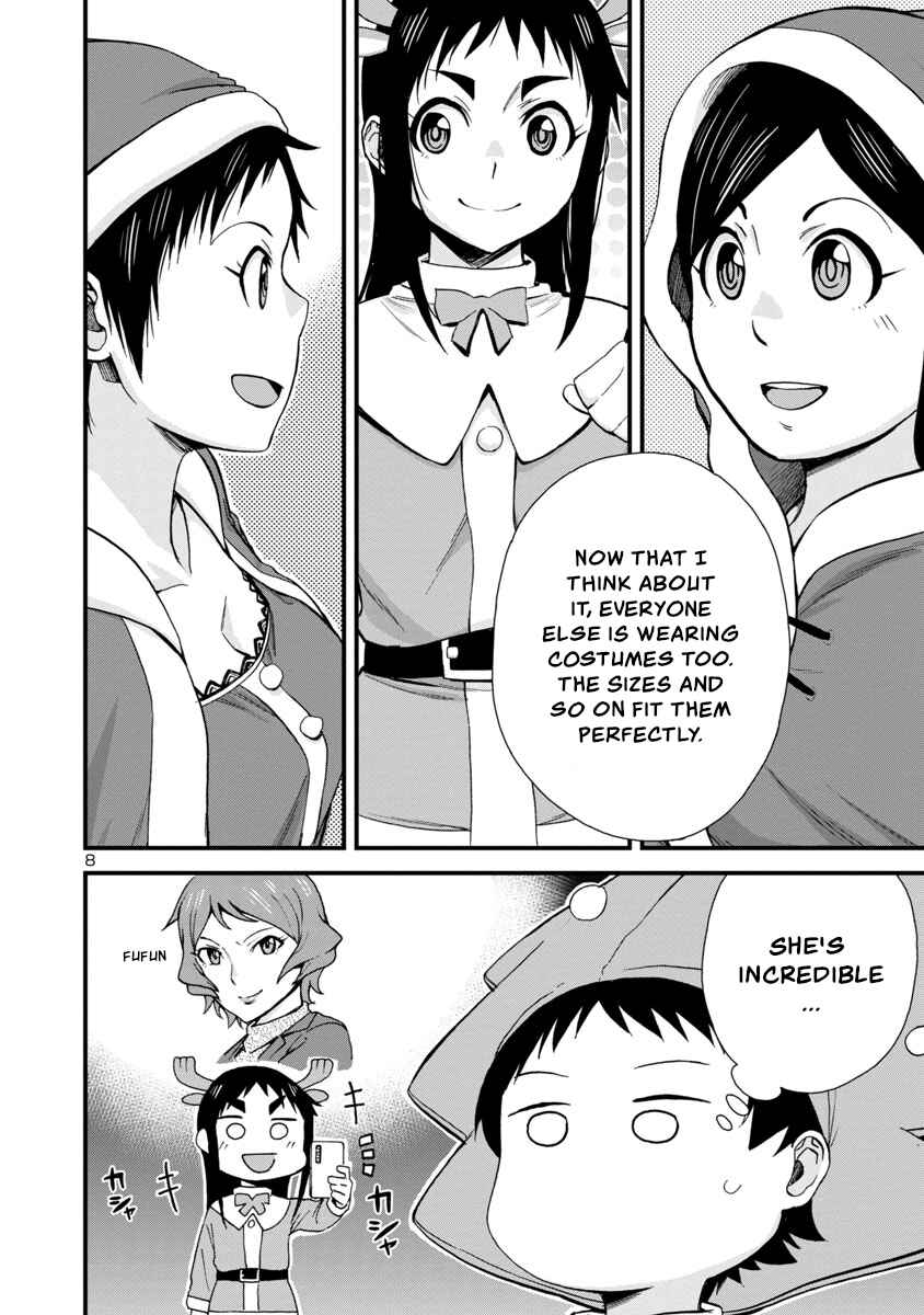 Hitomi-chan wa Hitomishiri Chapter 44 - Page 8
