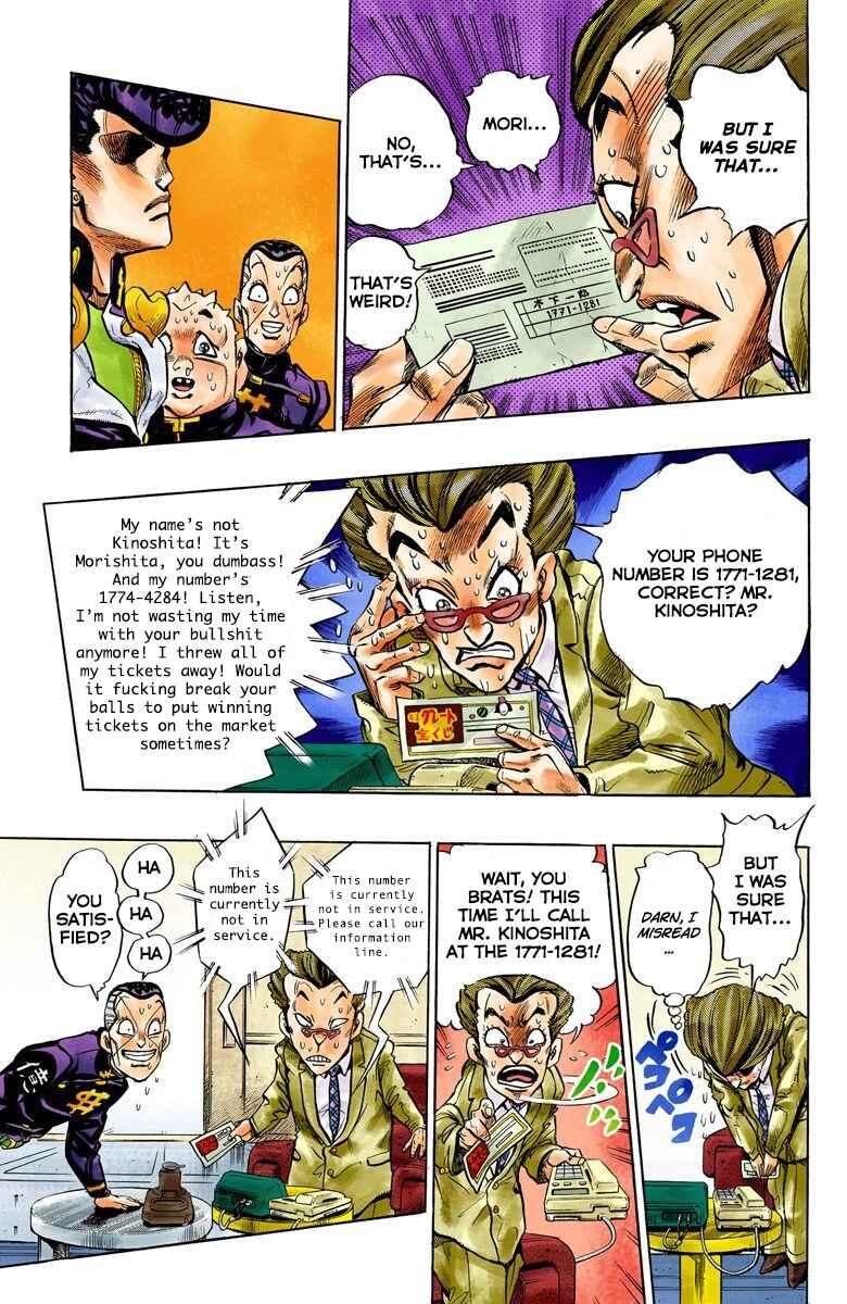 JoJo no Kimyou na Bouken: Part 4 - Diamond wa Kudakenai Color-ban Chapter 73 - Page 18