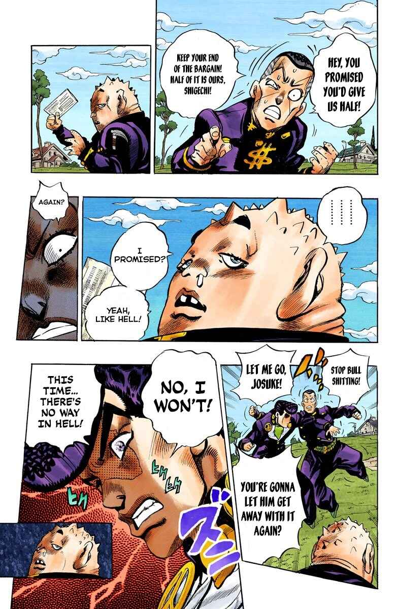 JoJo no Kimyou na Bouken: Part 4 - Diamond wa Kudakenai Color-ban Chapter 73 - Page 20