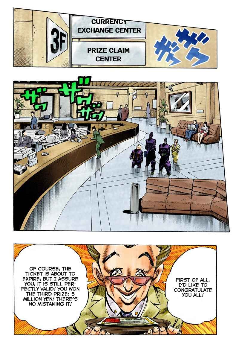 JoJo no Kimyou na Bouken: Part 4 - Diamond wa Kudakenai Color-ban Chapter 73 - Page 3