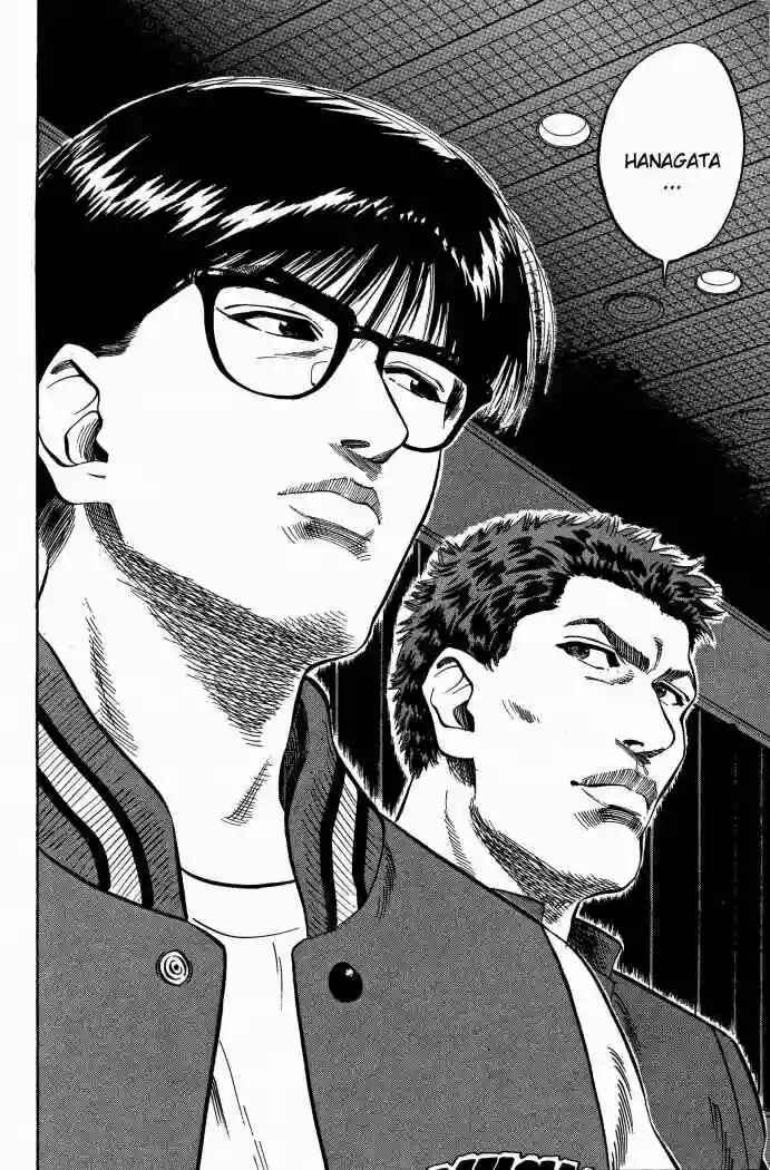Slam Dunk! Chapter 79 - Page 14