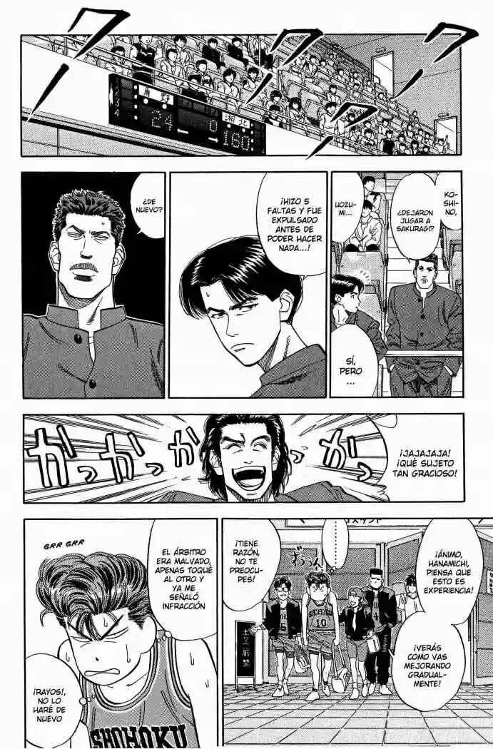 Slam Dunk! Chapter 79 - Page 16