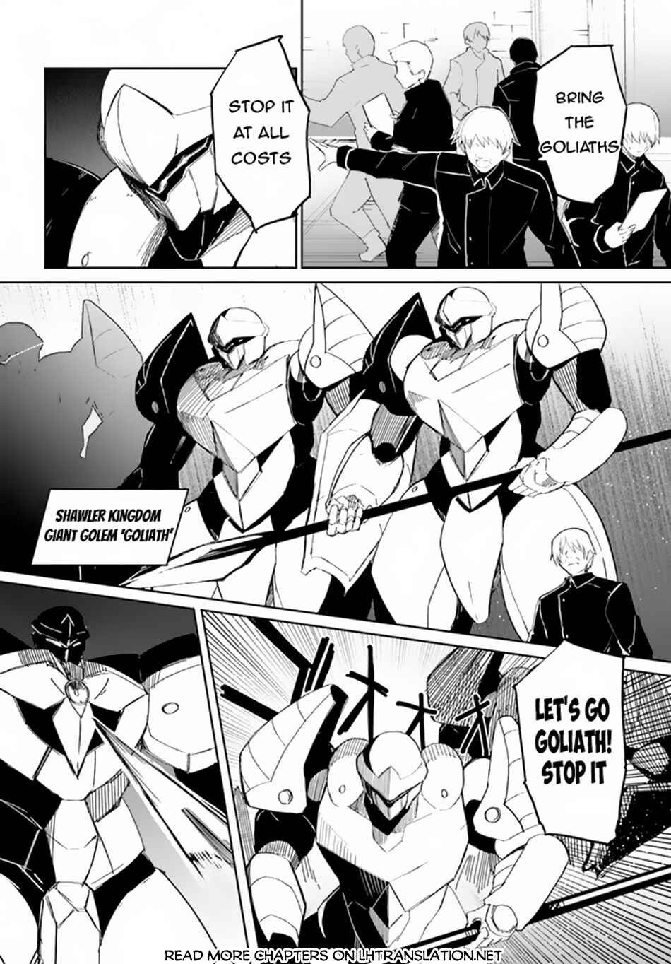 Magi Craft Meister Chapter 56 - Page 21