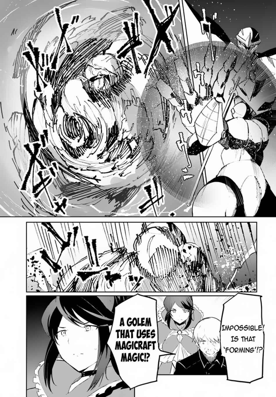Magi Craft Meister Chapter 56 - Page 22