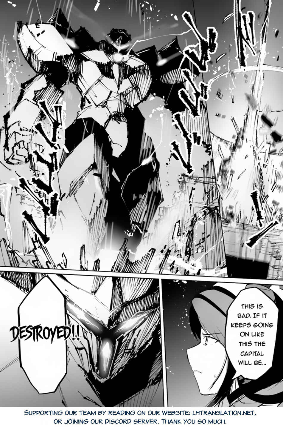 Magi Craft Meister Chapter 56 - Page 23