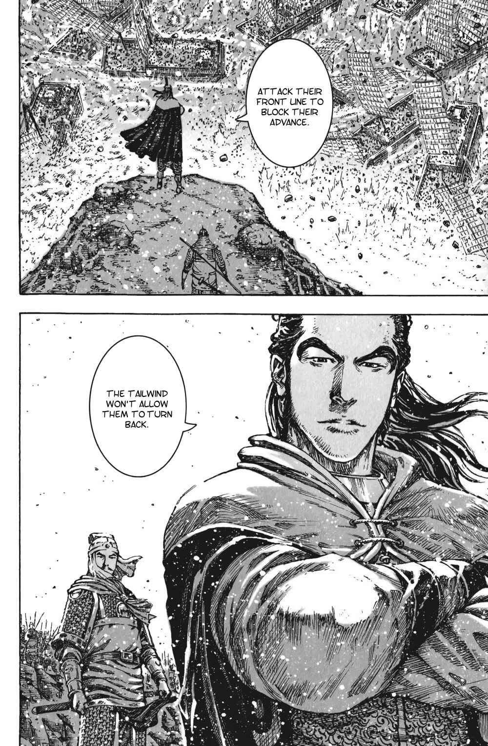 Huǒfèng Liáoyuán Chapter 416 - Page 12