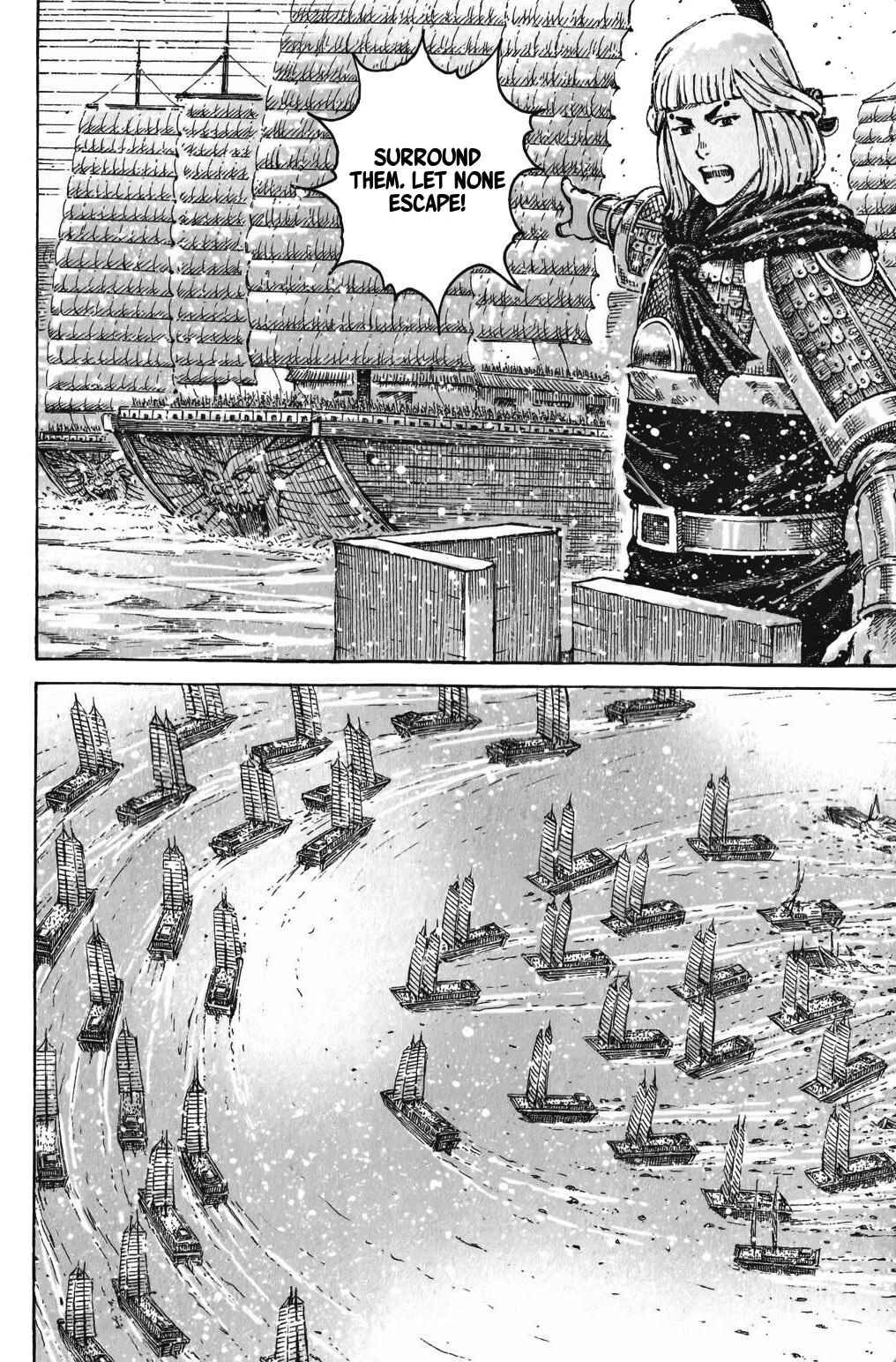 Huǒfèng Liáoyuán Chapter 416 - Page 14