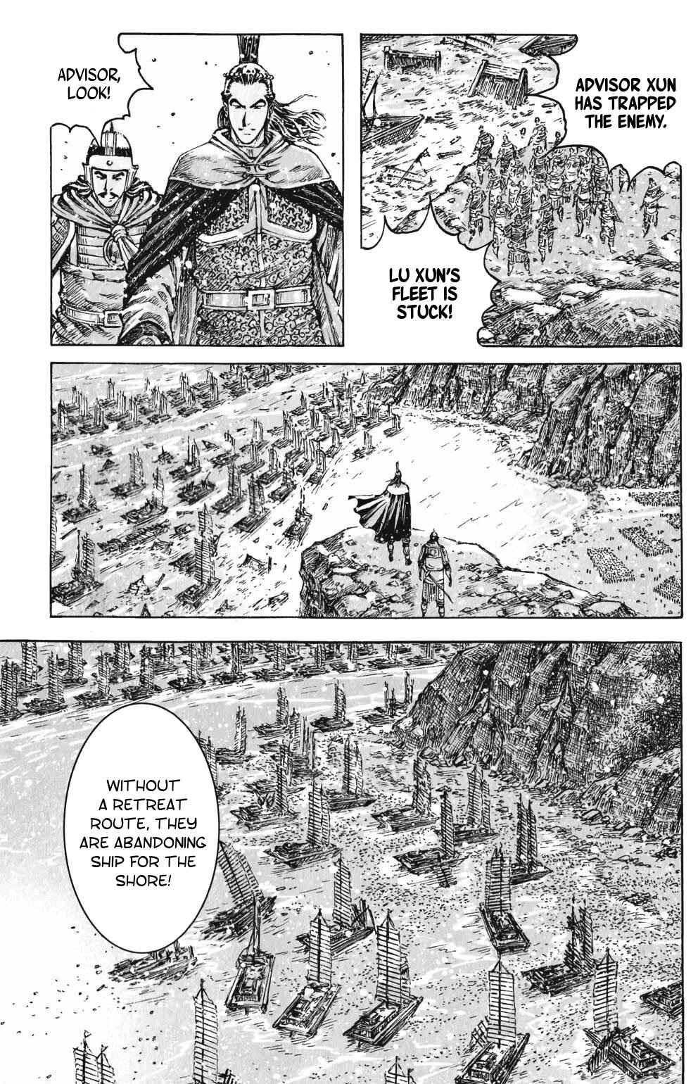 Huǒfèng Liáoyuán Chapter 416 - Page 15