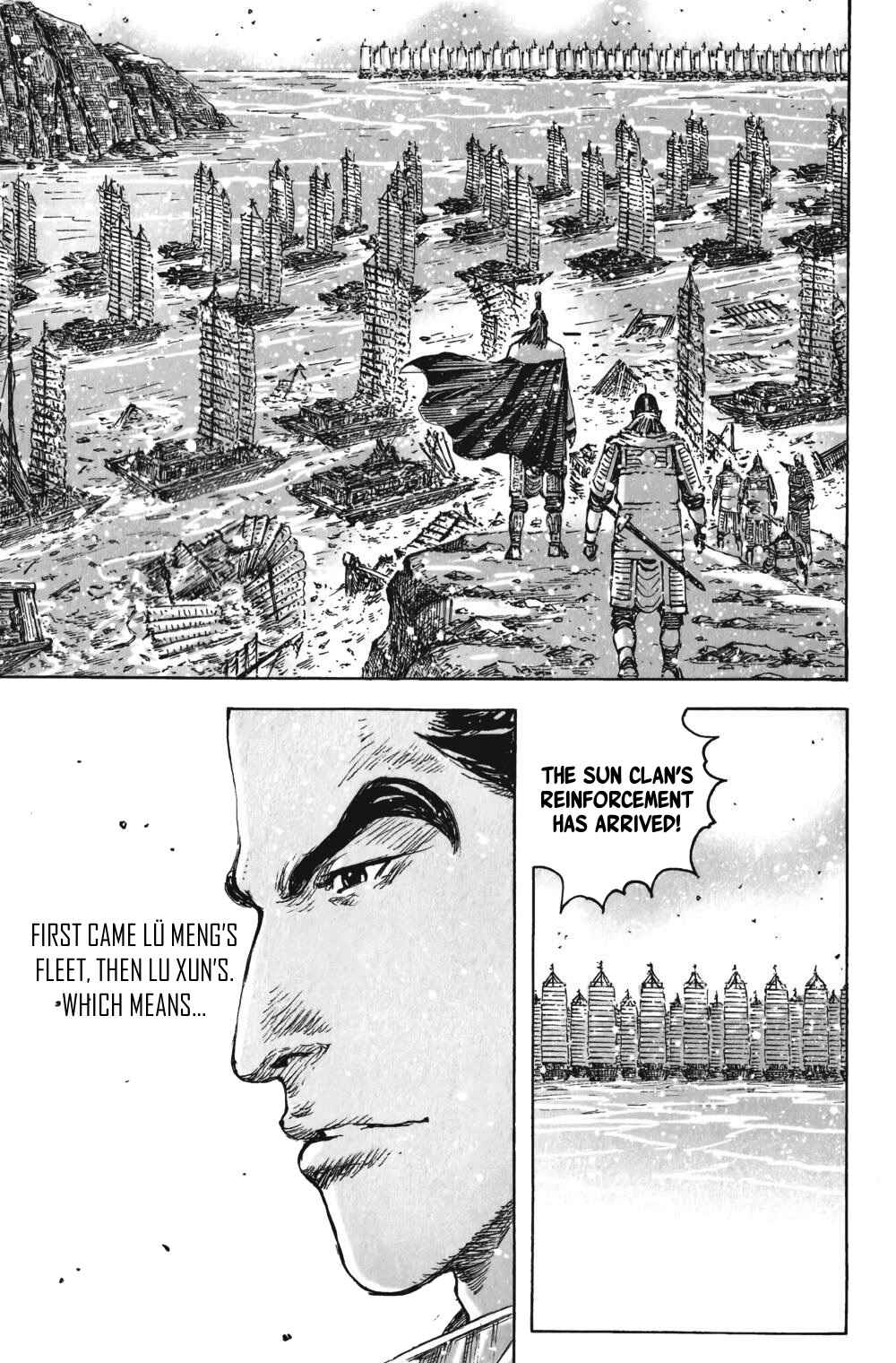 Huǒfèng Liáoyuán Chapter 416 - Page 17