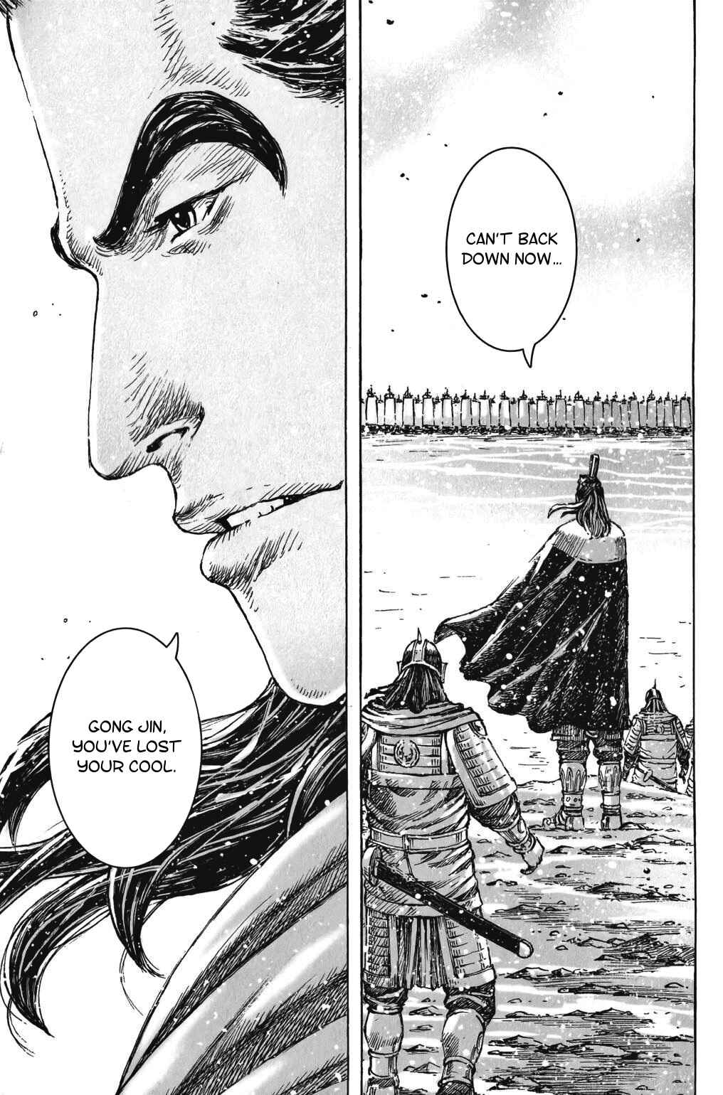 Huǒfèng Liáoyuán Chapter 416 - Page 23